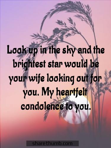 condolence message loss of husband